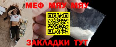 марки lsd Нарткала