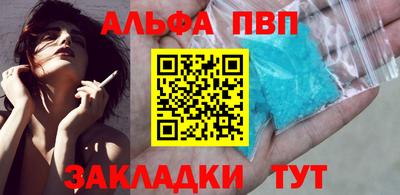 марки lsd Нарткала
