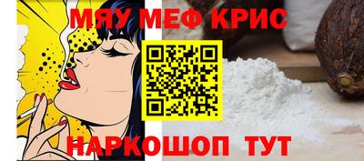 марки lsd Нарткала