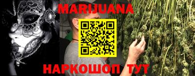 марки lsd Нарткала