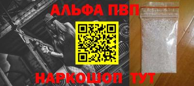 марки lsd Нарткала