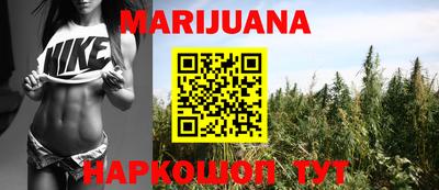 марки lsd Нарткала