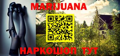 марки lsd Нарткала