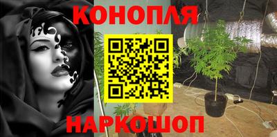 мескалин Нальчик