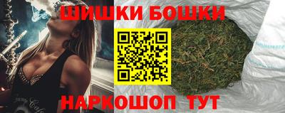 мескалин Нальчик