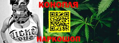марки lsd Нарткала