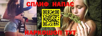 марки lsd Нарткала