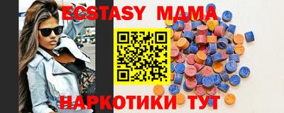 марки lsd Нарткала