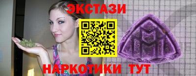 марки lsd Нарткала