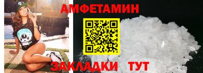 каннабис Наро-Фоминск