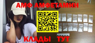 каннабис Наро-Фоминск
