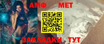 мескалин Нальчик