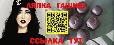 мескалин Нальчик