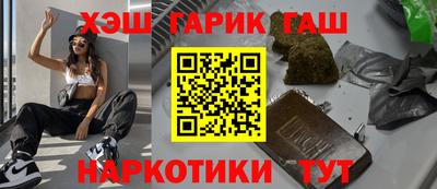 марки lsd Нарткала