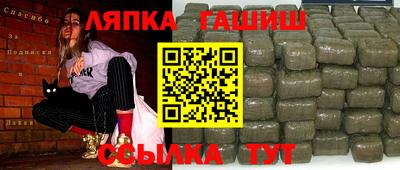 мескалин Нальчик