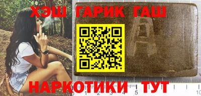 мескалин Нальчик
